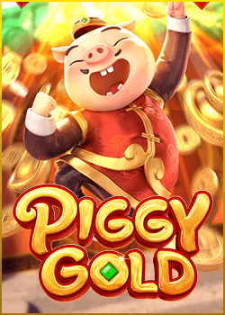 57 piggy gold